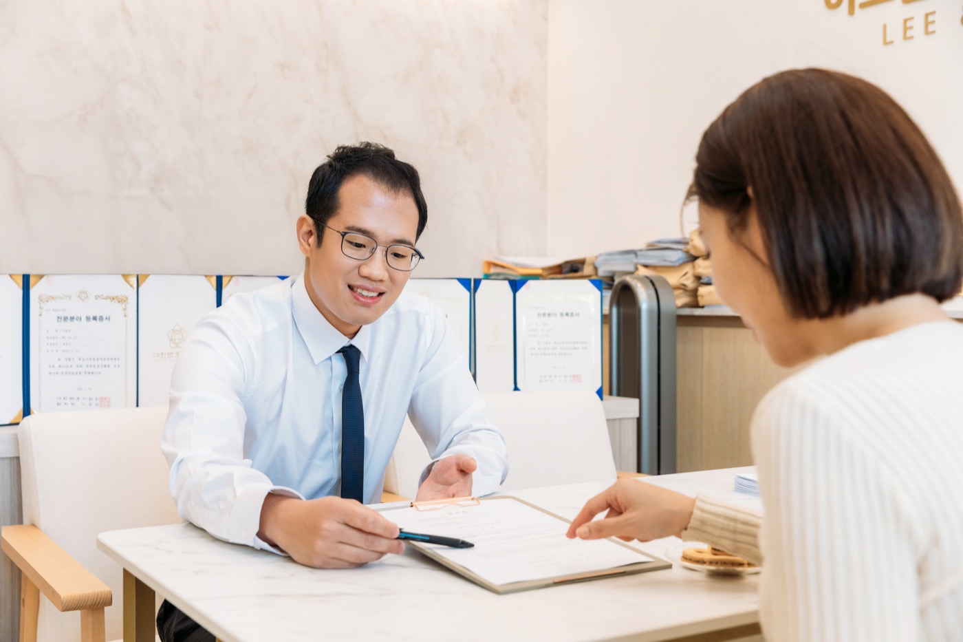 안양 로펌 기본 개념 정리